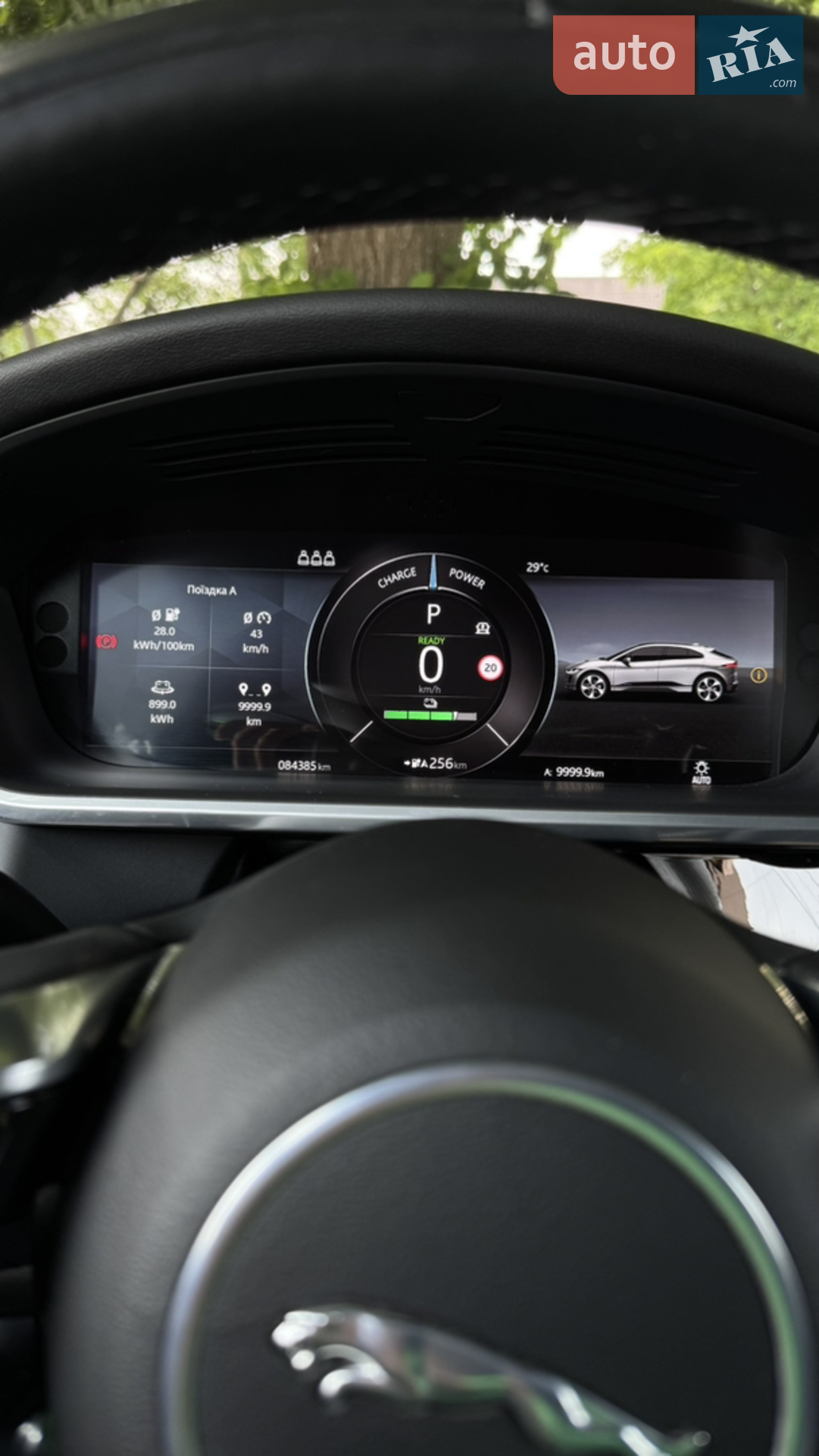2021 Jaguar I-Pace - мініатюра 31
