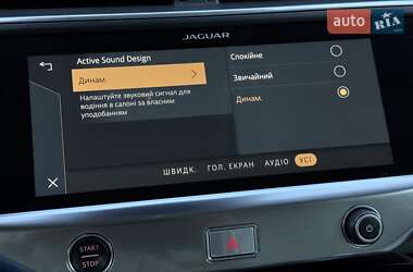 Внедорожник / Кроссовер Jaguar I-Pace 2021 в 