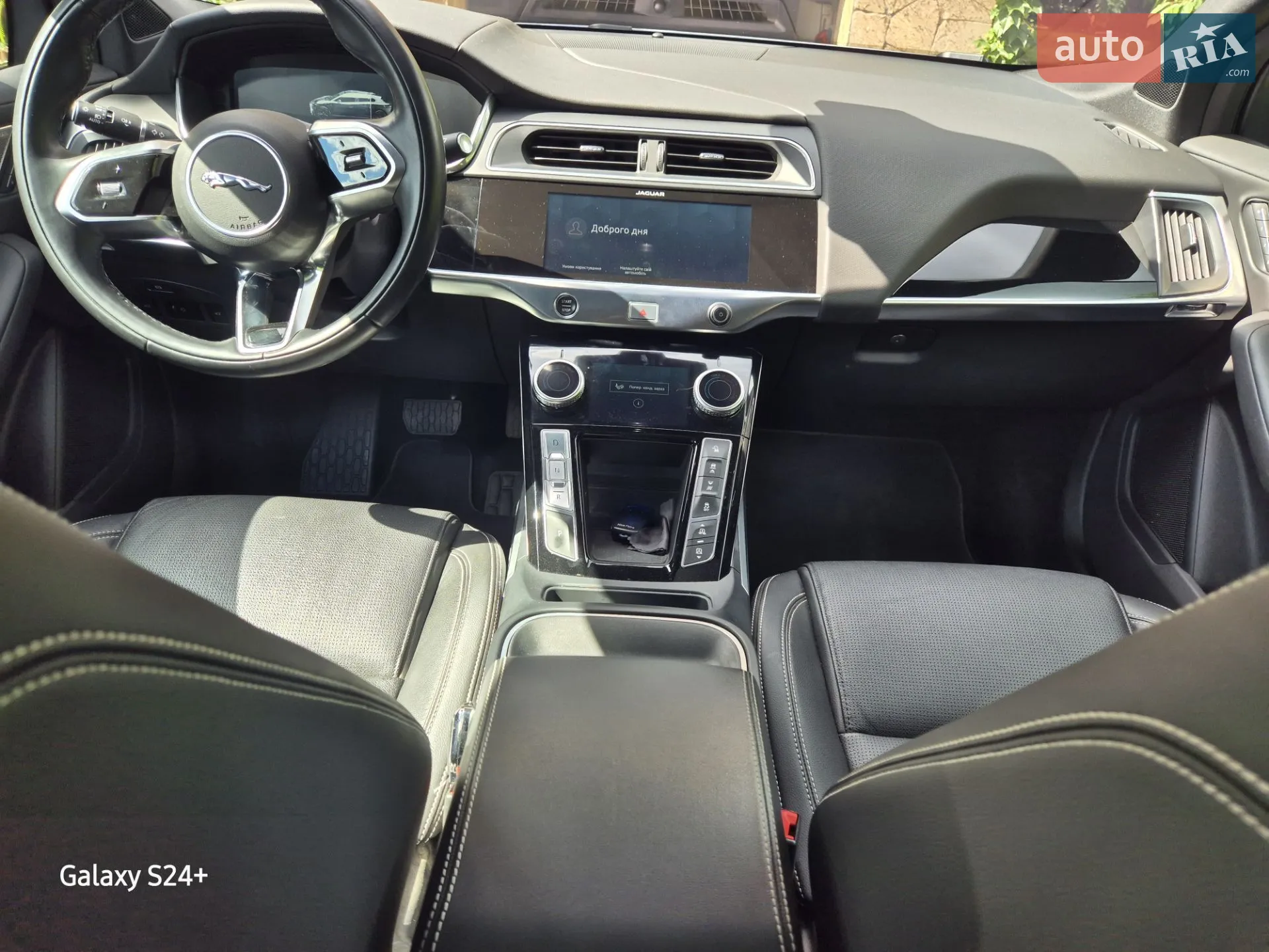 2022 Jaguar I-Pace - мініатюра 17