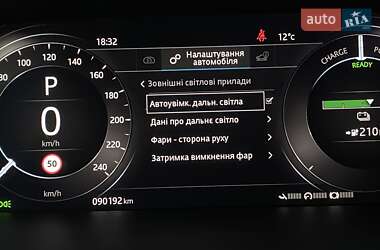 Внедорожник / Кроссовер Jaguar I-Pace 2019 в 