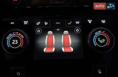 Внедорожник / Кроссовер Jaguar I-Pace 2019 в 