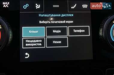 Внедорожник / Кроссовер Jaguar I-Pace 2019 в 