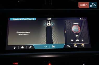 Внедорожник / Кроссовер Jaguar I-Pace 2019 в 
