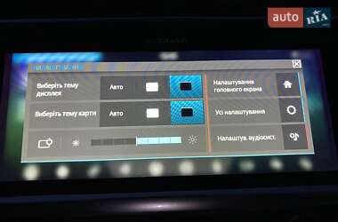 Внедорожник / Кроссовер Jaguar I-Pace 2019 в 