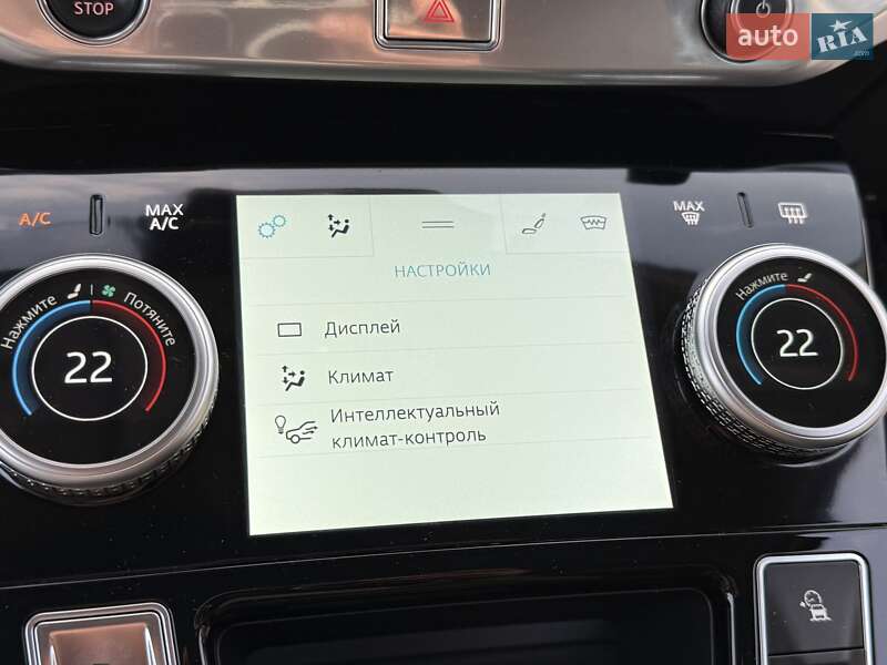 Позашляховик / Кросовер Jaguar I-Pace 2018 в Києві