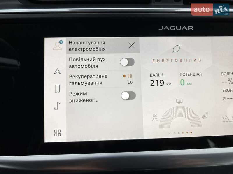 Внедорожник / Кроссовер Jaguar I-Pace 2020 в Львове фото 59 Внедорожник / Кроссовер Jaguar I-Pace 2020 в Львове