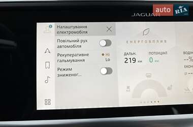 Внедорожник / Кроссовер Jaguar I-Pace 2020 в 