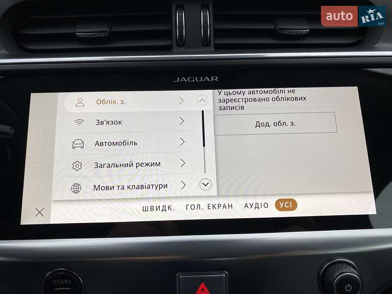 Внедорожник / Кроссовер Jaguar I-Pace 2020 в Львове фото 63 Внедорожник / Кроссовер Jaguar I-Pace 2020 в Львове