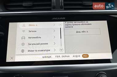 Внедорожник / Кроссовер Jaguar I-Pace 2020 в 