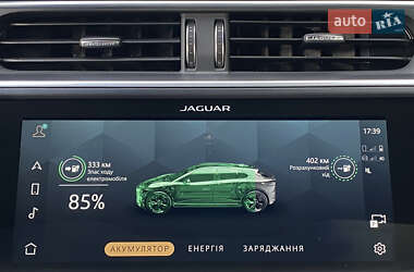 Внедорожник / Кроссовер Jaguar I-Pace 2020 в 