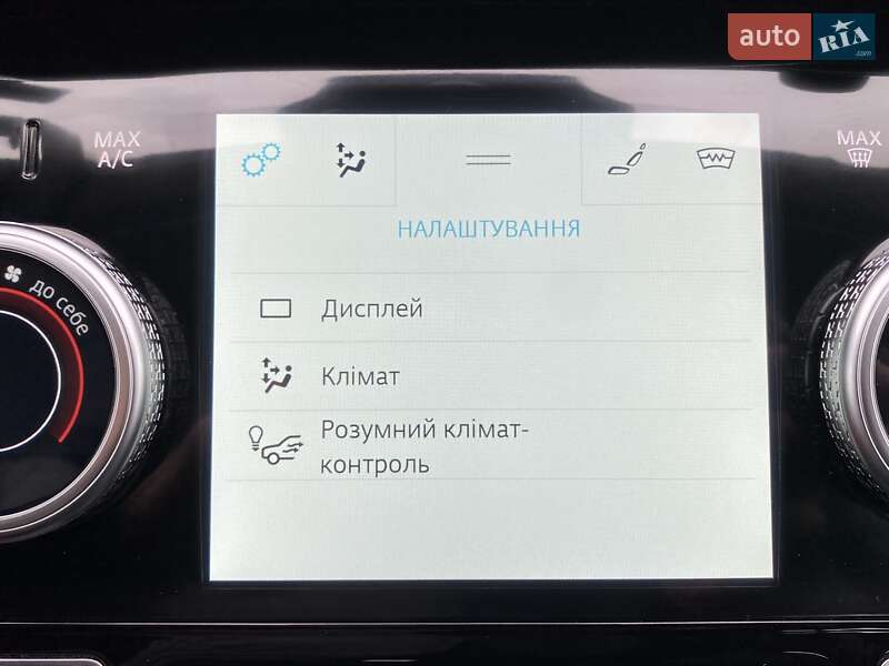 Внедорожник / Кроссовер Jaguar I-Pace 2019 в Львове