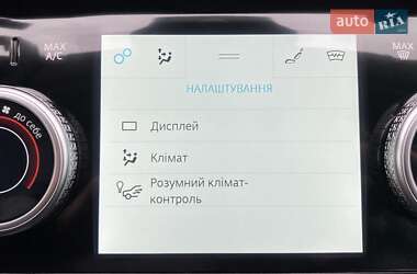 Внедорожник / Кроссовер Jaguar I-Pace 2019 в 
