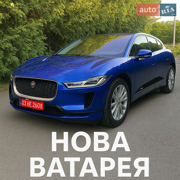 Jaguar I-Pace 2019