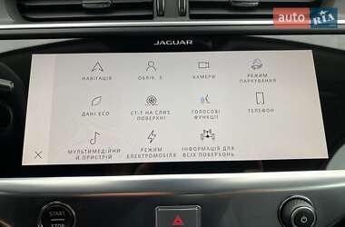 Внедорожник / Кроссовер Jaguar I-Pace 2021 в 