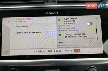 Внедорожник / Кроссовер Jaguar I-Pace 2021 в 