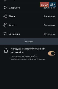 Внедорожник / Кроссовер Jaguar I-Pace 2019 в 