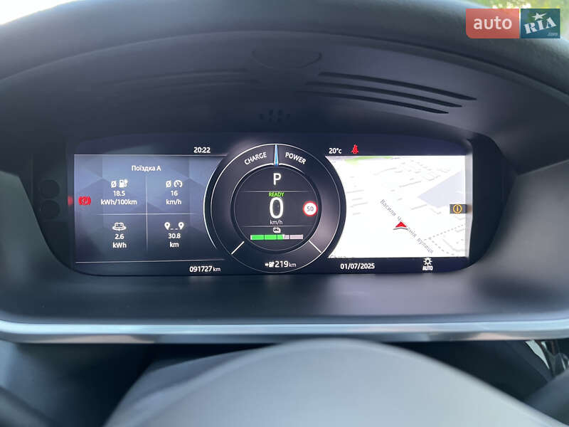Позашляховик / Кросовер Jaguar I-Pace 2020 в Рівному
