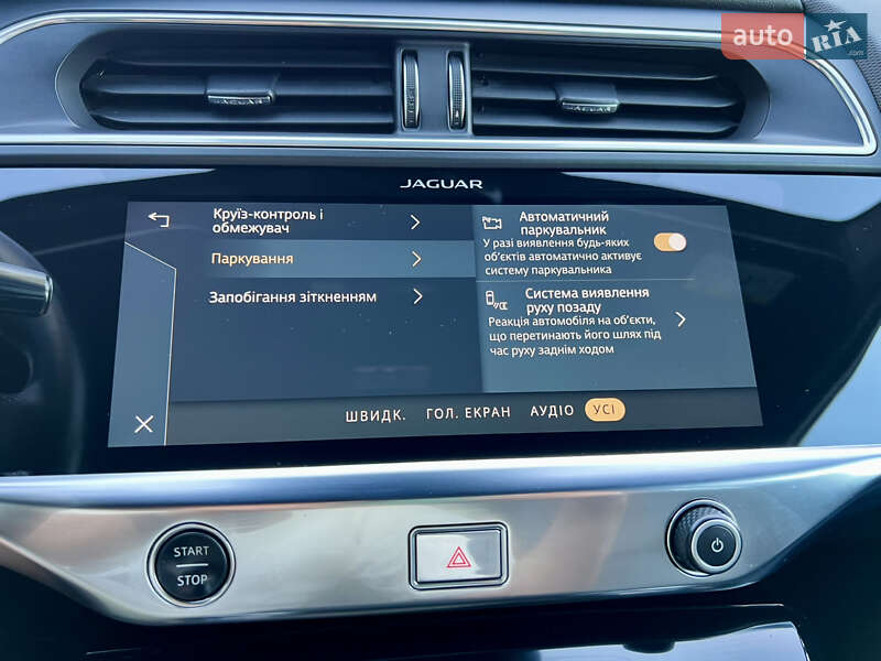 Позашляховик / Кросовер Jaguar I-Pace 2020 в Рівному