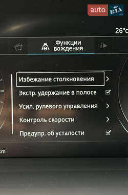 Внедорожник / Кроссовер Jaguar I-Pace 2018 в 