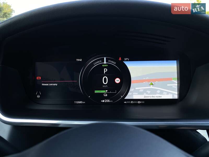 Внедорожник / Кроссовер Jaguar I-Pace 2020 в Львове