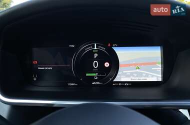 Внедорожник / Кроссовер Jaguar I-Pace 2020 в 