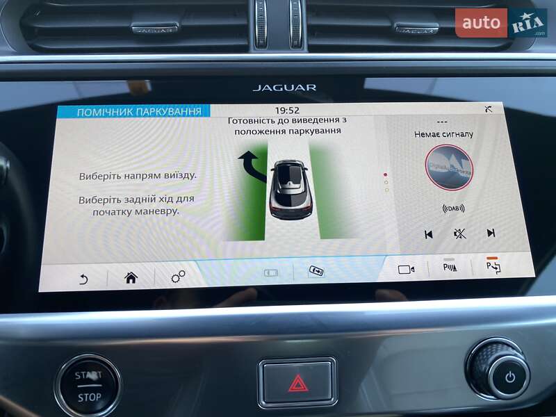 Внедорожник / Кроссовер Jaguar I-Pace 2020 в Львове