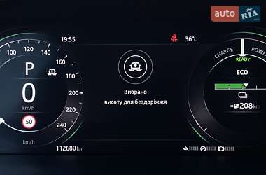 Внедорожник / Кроссовер Jaguar I-Pace 2020 в 