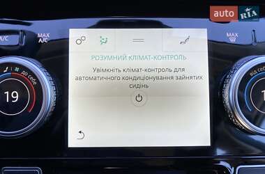 Позашляховик / Кросовер Jaguar I-Pace 2019 в 