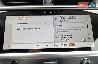 Позашляховик / Кросовер Jaguar I-Pace 2020 в 