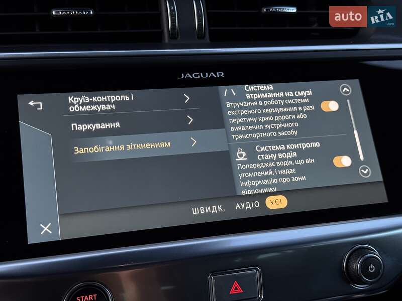 Позашляховик / Кросовер Jaguar I-Pace 2021 в Тернополі