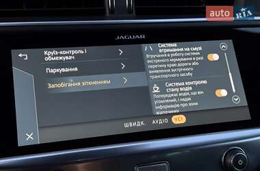 Позашляховик / Кросовер Jaguar I-Pace 2021 в 