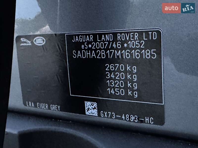 Позашляховик / Кросовер Jaguar I-Pace 2021 в Тернополі