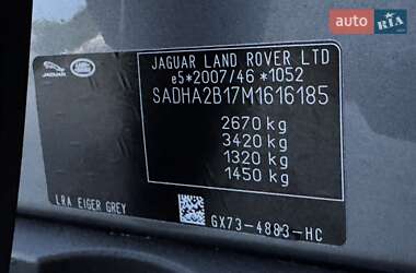 Позашляховик / Кросовер Jaguar I-Pace 2021 в 