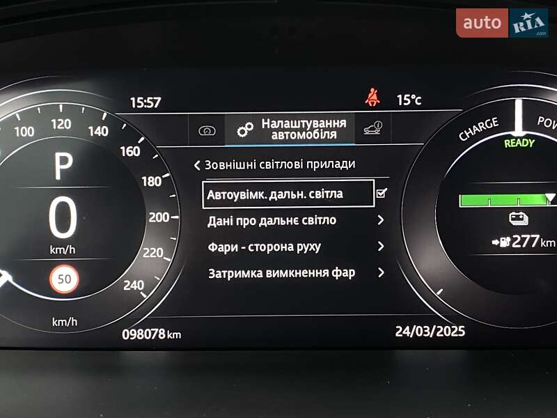 Позашляховик / Кросовер Jaguar I-Pace 2019 в Львові