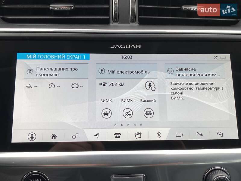 Позашляховик / Кросовер Jaguar I-Pace 2019 в Львові