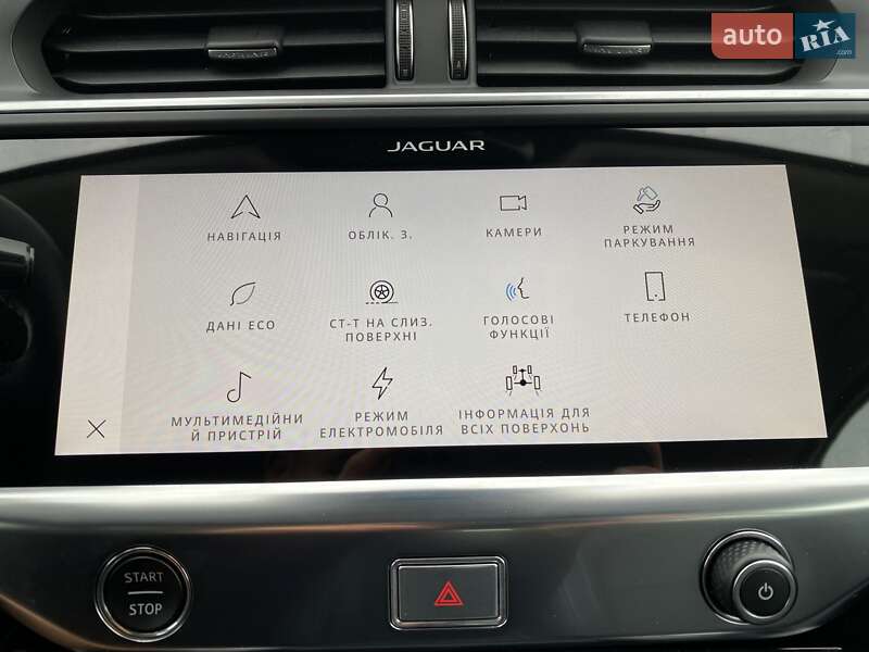 Внедорожник / Кроссовер Jaguar I-Pace 2020 в Львове