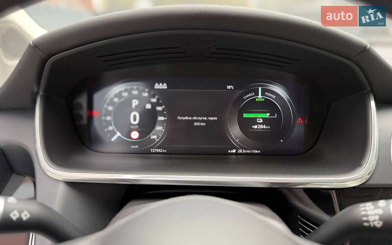 Внедорожник / Кроссовер Jaguar I-Pace 2019 в Черновцах