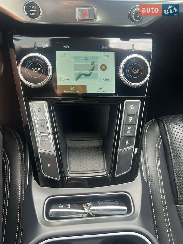Внедорожник / Кроссовер Jaguar I-Pace 2020 в Лопатине