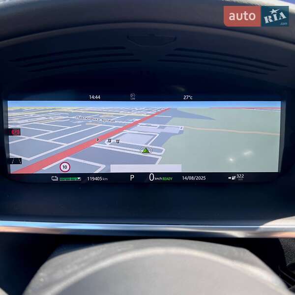 Внедорожник / Кроссовер Jaguar I-Pace 2019 в Киеве