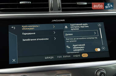 Внедорожник / Кроссовер Jaguar I-Pace 2021 в 