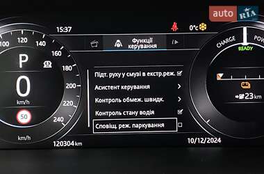 Внедорожник / Кроссовер Jaguar I-Pace 2019 в 