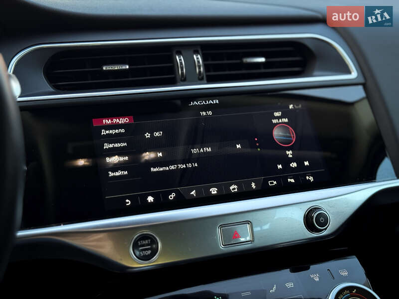 Внедорожник / Кроссовер Jaguar I-Pace 2019 в Дрогобыче