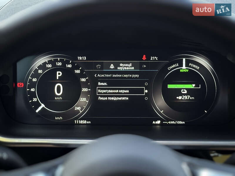 Внедорожник / Кроссовер Jaguar I-Pace 2019 в Дрогобыче