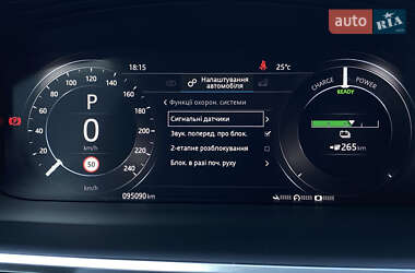 Позашляховик / Кросовер Jaguar I-Pace 2019 в 
