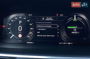 Позашляховик / Кросовер Jaguar I-Pace 2019 в 