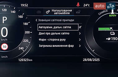 Внедорожник / Кроссовер Jaguar I-Pace 2019 в 
