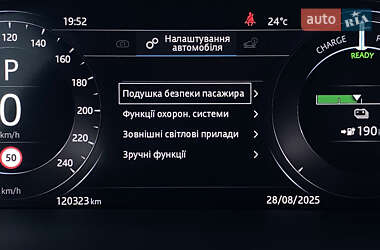Внедорожник / Кроссовер Jaguar I-Pace 2019 в 