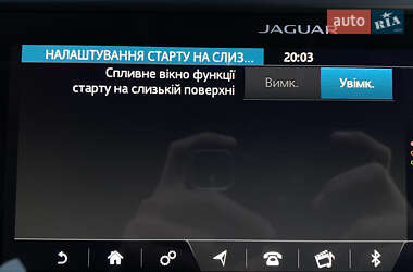 Внедорожник / Кроссовер Jaguar I-Pace 2019 в 