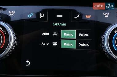 Внедорожник / Кроссовер Jaguar I-Pace 2019 в 