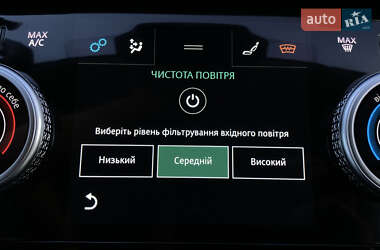 Внедорожник / Кроссовер Jaguar I-Pace 2019 в 